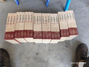 【新華正版包郵】資治通鑒 全套24冊文白對照無(wú)刪減修訂收藏本 中華書(shū)局20冊繁體版 18冊精裝版簡(jiǎn)體橫排 完整版 二十史 史記 中國通史歷史書(shū)自選 資治通鑒 全套24冊 文白對照 無(wú)刪減修訂收藏本 曬單實(shí)拍圖