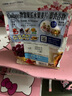 卡樂比（Calbee）即食燕麥片 低GI水果燕麥片減少糖450克 日本進(jìn)口非油炸 早餐代餐 曬單實(shí)拍圖