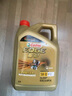 嘉實(shí)多（Castrol）機(jī)油保養(yǎng)單次卡 嘉實(shí)多智E極護(hù)全合成  0W-40 SP 5L 30天可用 曬單實(shí)拍圖