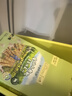 爺爺?shù)霓r場有機泡芙寶寶零食 嬰幼兒食品不添加白砂糖兒童解饞零食 嬰幼兒有機星星泡芙（原味）30g 曬單實拍圖