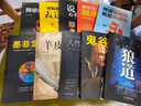 奔騰（POVOS）剃須刀甜甜圈2.0電動(dòng)便攜T003月光白刮胡刀智能剃胡刀迷你男須刨生日七夕情人節禮物送男友老公 曬單實(shí)拍圖