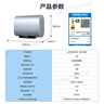 海爾（Haier）政府補貼20% 熱水器電熱水器扁桶儲水式纖薄雙膽 2200W速熱雙鎂棒免更換一級能效節(jié)能Leader系列 50L 2200W雙管加熱/內(nèi)膽免清洗/超一級能效 曬單實拍圖