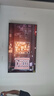 TCL電視 75T7L Pro 75英寸 QD-Mini LED 蝶翼星曜屏 萬象分區(qū) 絢彩XDR2200nits 超薄 國家補貼20% T7K 曬單實拍圖