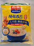西麥即食燕麥片1000g袋谷物代餐營養(yǎng)早餐無額外添加蔗糖 曬單實拍圖