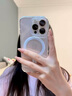 坦虎Magsafe亞克力磁吸手機殼iPhone16ProMax手機殼蘋(píng)果14Pro保護套13 新款亞克力【透明magsafe磁吸殼】防摔保護 iPhone16proMax 曬單實(shí)拍圖