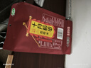 十月稻田 七色糙米 1kg 糙米 黑米 紅米 燕麥米 雜糧粗糧 大米伴侶 2斤 曬單實(shí)拍圖