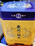 永豐牌 北京二鍋頭 經(jīng)典黃壇 清香型白酒 42度 500ml*6瓶 禮盒裝 曬單實拍圖
