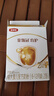 伊利金領(lǐng)冠育護(hù)新國標(biāo)2段400g盒裝 較大嬰兒配方奶粉 2段400g4盒（囤貨多盒更劃算） 曬單實拍圖