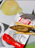 祖名 香逗卷混合口味500g 解饞豆干素食小包裝休閑零食宵夜小吃約20包 曬單實拍圖