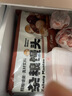 華田禾邦全麥雜糧饅頭 800g*2袋 16個(gè) 手工無(wú)糖五谷雜糧包 速食面點(diǎn) 早餐 曬單實(shí)拍圖