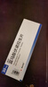 【原研進(jìn)口】沃克 富馬酸伏諾拉生片 20mg*7片/盒 6盒裝 曬單實(shí)拍圖