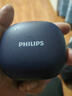 飛利浦（PHILIPS）骨傳導藍牙耳機概念不入耳開放式真無線掛耳式耳夾式運動跑步長續(xù)航游戲通話降噪TAA3719-藍 曬單實拍圖