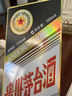 茅臺（MOUTAI）飛天茅臺 宴請送禮升學(xué)宴 53度醬香型白酒 53度 500mL 1瓶 茅臺生肖豬 曬單實(shí)拍圖