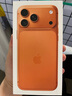 Apple/蘋果 iPhone 17 Pro Max 256GB 星宇橙色 支持移動聯(lián)通電信5G 雙卡雙待手機(jī) 曬單實拍圖