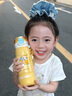 PLPC蛋仔派對(duì)兒童保溫杯3-6歲小學(xué)生上學(xué)專用316L不銹鋼吸管水杯壺子 蛋小黃 380ml （吸管+直飲） 曬單實(shí)拍圖