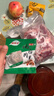 【鮮牛肉】新鮮現殺原切牛腩肉正宗生牛肉散養黃牛肉生鮮純牛腩 原切牛腩肉 5斤 曬單實(shí)拍圖