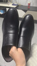 老爺車(chē)皮鞋男真皮內增高鞋真皮軟皮男士商務(wù)正裝皮鞋中年爸爸鞋套腳皮鞋 9608-1黑色[增高單鞋款] 41 曬單實(shí)拍圖