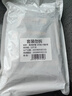 海底撈 黑虎蝦滑100g*5連包 蝦含量90%生鮮冷凍丸滑涮鍋火鍋食材 曬單實拍圖