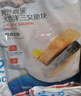 京東超市 海外直采智利三文魚(yú)段大西洋鮭 680g 冷凍 獨立包裝 帶皮去骨 曬單實(shí)拍圖