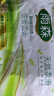 雨森（YUSEN）無(wú)芯卷紙天然柔滑6層125g*18大卷衛生紙巾廁紙手紙木漿紙家庭裝 曬單實(shí)拍圖