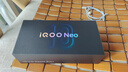 vivo iQOO Neo10 Pro+ 16GB+512GB 超級(jí)像素 驍龍8至尊版 2K Q10珠峰屏 國(guó)家補(bǔ)貼 學(xué)生 游戲  電競(jìng)手機(jī) 曬單實(shí)拍圖