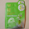 百雀羚（PECHOIN）面膜水光菁萃原液面膜30ml*5片保濕曬后修護品質(zhì)國貨 曬單實(shí)拍圖