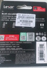 雷克沙（Lexar）256GB TF（MicroSD）存儲卡 V30 A2 讀160MB/s 游戲機平板行車監(jiān)控錄像內(nèi)存卡 4K超清拍攝（BLUE） 曬單實拍圖