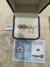 都熙紫珍珠耳釘 18K金強(qiáng)光澤愛迪生彩色淡水珍珠耳飾9-10mm教師節(jié)禮物 曬單實(shí)拍圖