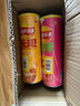 樂事（Lay's）無限薯片 鮮濃番茄味 104克*2罐 208克 休閑零食 膨化食品 曬單實拍圖