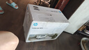 惠普（HP）M232dw 自動雙面無線激光黑白打印機 學(xué)生家用一體機 高速高效（低成本 體積?。?躍系列） 曬單實拍圖