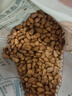 三只松鼠東北松子500g/袋 手剝開口 每日堅果炒貨休閑零食地方特產(chǎn) 曬單實拍圖