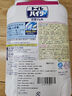 花王（KAO）馬桶清潔劑500ml*2 彎嘴潔廁靈 潔廁液 廁所清潔劑  原裝進口 曬單實拍圖