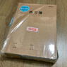晨光（M&G）文具16K/32張縫線(xiàn)本 記事本筆記本子 牛皮紙封面練習本 軟抄本課堂作業(yè)本10本F16360開(kāi)學(xué)必備 曬單實(shí)拍圖