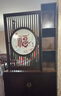 臻秀新中式屏風(fēng)隔斷客廳現代簡(jiǎn)約實(shí)木玄關(guān)柜移動(dòng)入戶(hù)遮擋鞋柜置物架 尺寸100*220胡桃木 曬單實(shí)拍圖