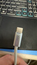 ANKER安克納米抗臟編織數(shù)據(jù)線140W雙頭Type-C蘋果充電線適用iPhone16/15ProMax安卓手機(jī)平板電腦1.8米藍(lán) 曬單實(shí)拍圖