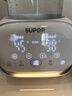 蘇泊爾（SUPOR）恒溫水壺 嬰兒調奶器 寶寶玻璃純鈦燒水壺 泡奶粉機1.2L BW08T 曬單實(shí)拍圖