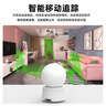 紐曼高清無(wú)線(xiàn)AI攝像頭家用手機遠程監控器360度無(wú)死角帶夜視全景語(yǔ)音自動(dòng)旋轉可對話(huà)室內云臺 曬單實(shí)拍圖