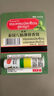 英滴蘆薈膠修復皮膚補水保濕凝膠曬后身體乳液面霜300g 曬單實(shí)拍圖