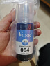 V4INK 009墨水 適用愛普生6468墨水四色L15168墨水L15158打印機(jī)墨水L6558 L6578 L15150 L6468愛普生打印機(jī)墨水009 曬單實(shí)拍圖