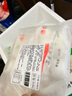 江南之味 薺菜豬肉大餛飩660g/袋(24個(gè)) 早餐火鍋食材 曬單實(shí)拍圖