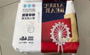 愛酷熊（AIKUUBEAR） 干爽暢吸半包拉拉褲XXXXL80加大碼尿不濕超薄瞬吸（18-20kg） 曬單實拍圖