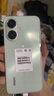 小米紅米Turbo4 Pro  國家補(bǔ)貼  第四代驍龍8s 7550mAh長續(xù)航 新品5G手機(jī) 綠色 12GB+256GB 曬單實(shí)拍圖