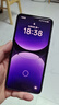 realme【國家補貼】真我GT7 Pro 12+512光域白 驍龍8至尊版 6500mAh大電池 三星OLED屏 智能AI手機 曬單實(shí)拍圖