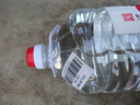 牛欄山二鍋頭 泡藥酒 大桶裝  清香風(fēng)格 62度 5L 1桶 曬單實(shí)拍圖