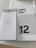 OPPO K12x 8GB+256GB 鈦空灰 政府國家補(bǔ)貼 120Hz旗艦級OLED直屏 80W閃充 5500mAh大電池 驍龍5G手機(jī) 曬單實(shí)拍圖