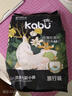 卡布KABU 卡布高端系列鹿曉褲流光溢彩紙尿褲新生寶寶尿不濕 拉拉褲試用裝XXXXL3片(18-25KG) 曬單實拍圖
