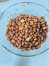 京鮮生 山東農(nóng)特產(chǎn) 大花生米 大粒生花生米 2斤 新鮮蔬菜 曬單實(shí)拍圖