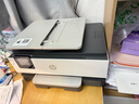 惠普（HP）8120三合一家用彩色多功能一體打印機（高速雙面打印，微信打印，明星機型） 曬單實(shí)拍圖