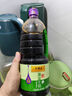 李錦記 薄鹽系列 薄鹽生抽500ml【減鹽 一級】0添加防腐劑 味鮮健康醬油 曬單實(shí)拍圖