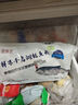 鮮喜愛 冷凍千島湖有機鰱魚頭1.5斤 白鰱魚頭  生鮮魚類 海鮮水產(chǎn) 曬單實拍圖